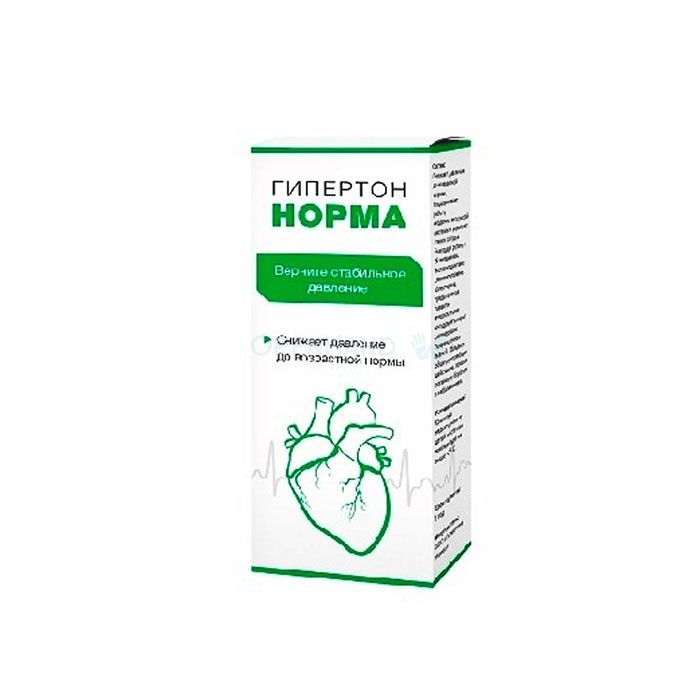 ⪦ Hyperton Norma - წამალი ჰიპერტენზიისთვის