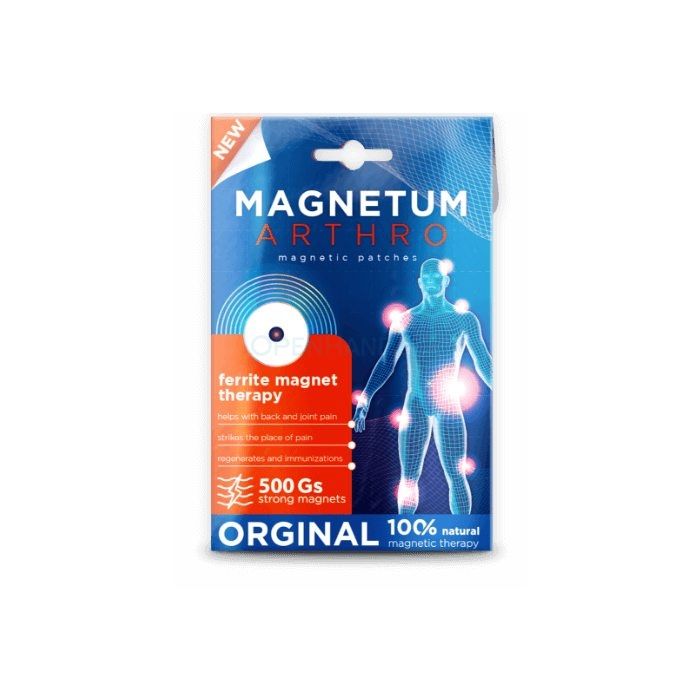 ⪦ Magnetum Arthro - для суставов