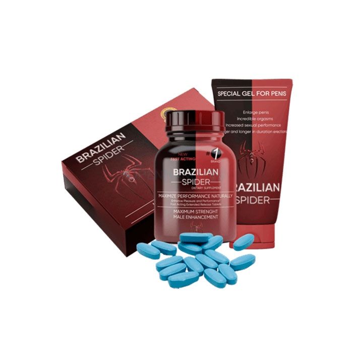 ⪦ Brasillian Spider Super Set - auf Potenz eingestellt