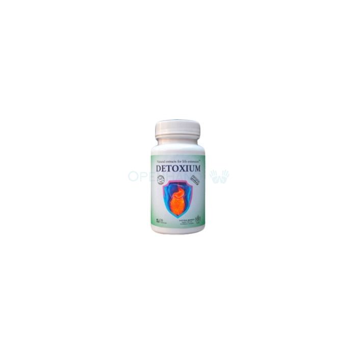 ⪦ Detoxium - parasite control capsules