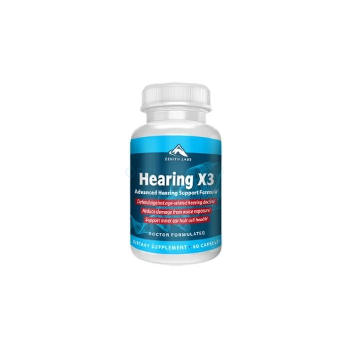 ⪦ Hearing X3 - სმენის გასაუმჯობესებელი კაფსულები