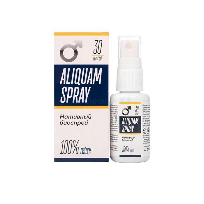 ⪦ Aliquam - penis enlargement up to 5 cm in a natural and most importantly safe way