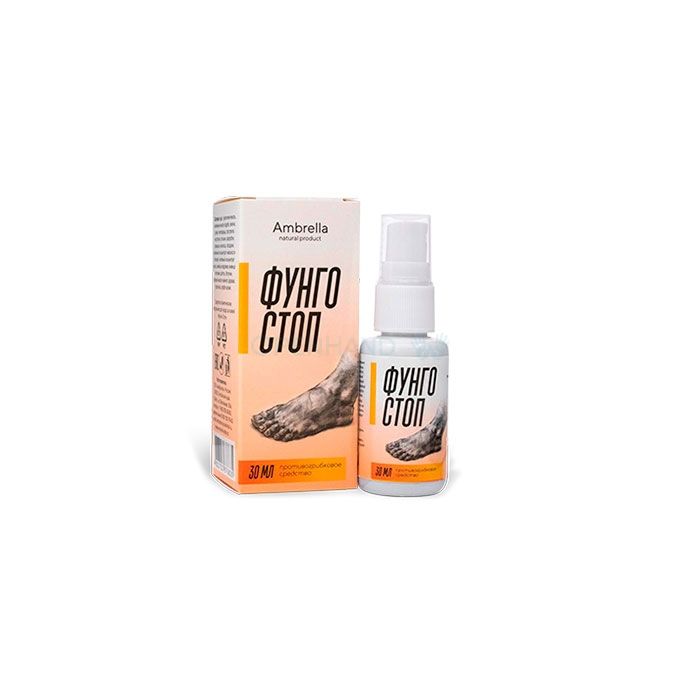 ⪦ FUNGO STOP - spray împotriva ciupercilor