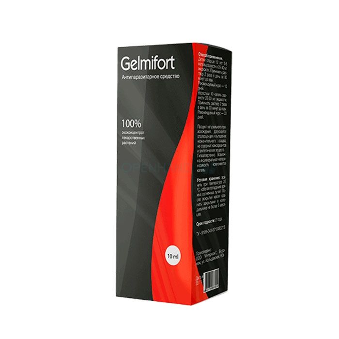 ⪦ Gelmifort - drug for parasites