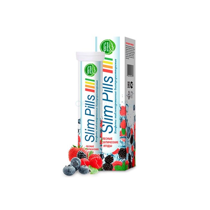 ⪦ Slim Pills - weight loss pills