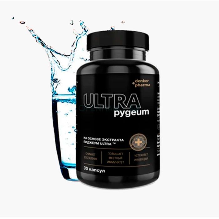 ⪦ Pygeum Ultra - դեղամիջոց պրոստատիտի համար