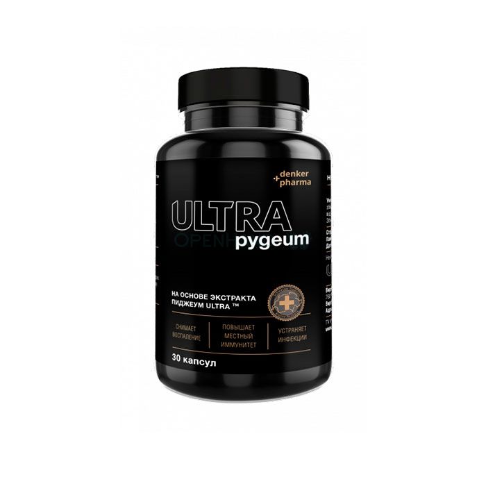 ⪦ Pygeum Ultra - դեղամիջոց պրոստատիտի համար