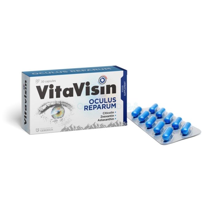 ⪦ Vitavisin - remedio para problemas oculares relacionados con la edad