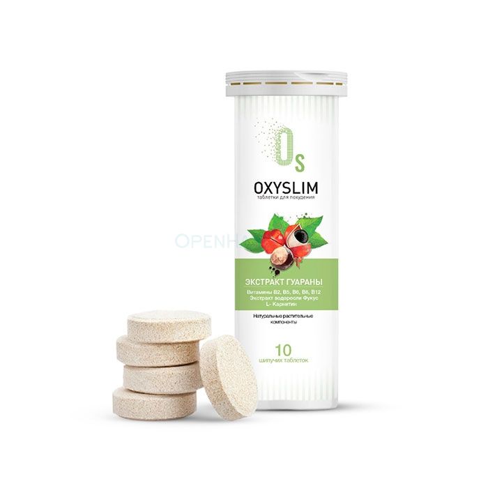 ⪦ Oxyslim - Gewichtsverlust Pillen