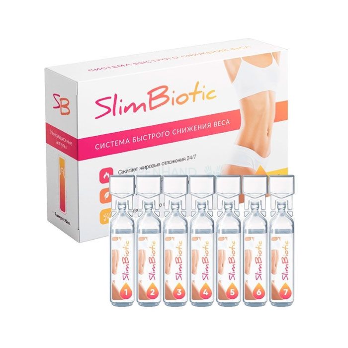 ⪦ Slimbiotic - for weight loss