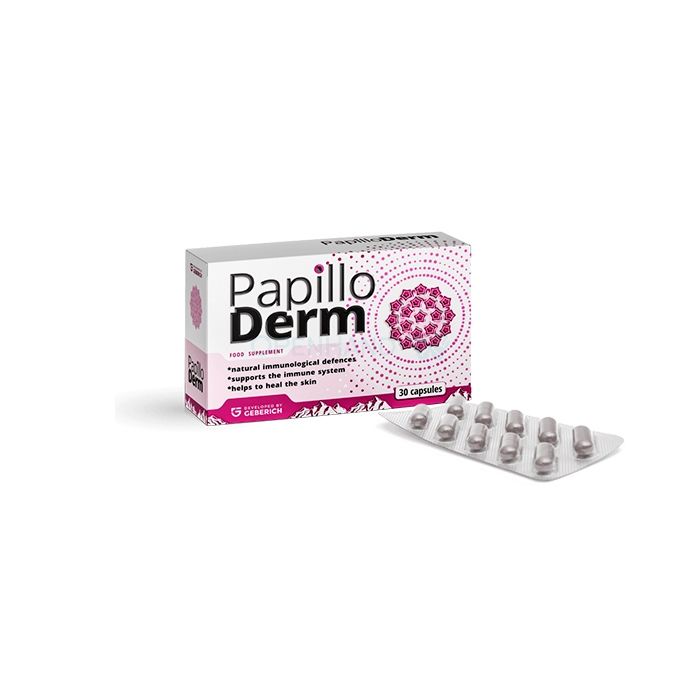 ⪦ PAPILLODERM CAPS - capsule pentru papiloame