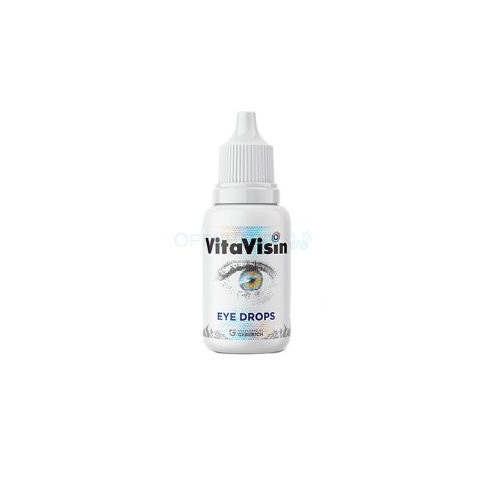 ⪦ Vitavisin drops - produto para a saúde ocular