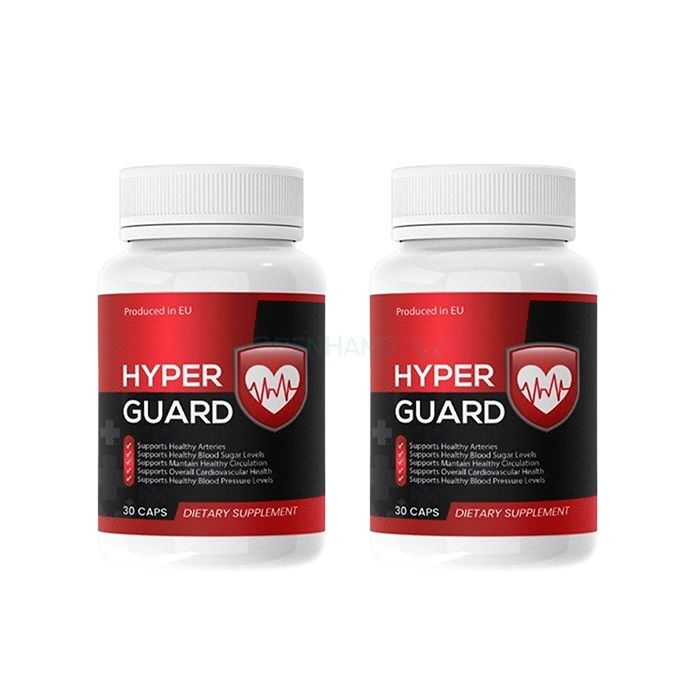 ⪦ Hyper Guard - средство при повышенном давлении