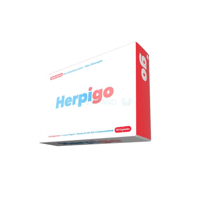 ⪦ Herpigo - capsules pour limmunité