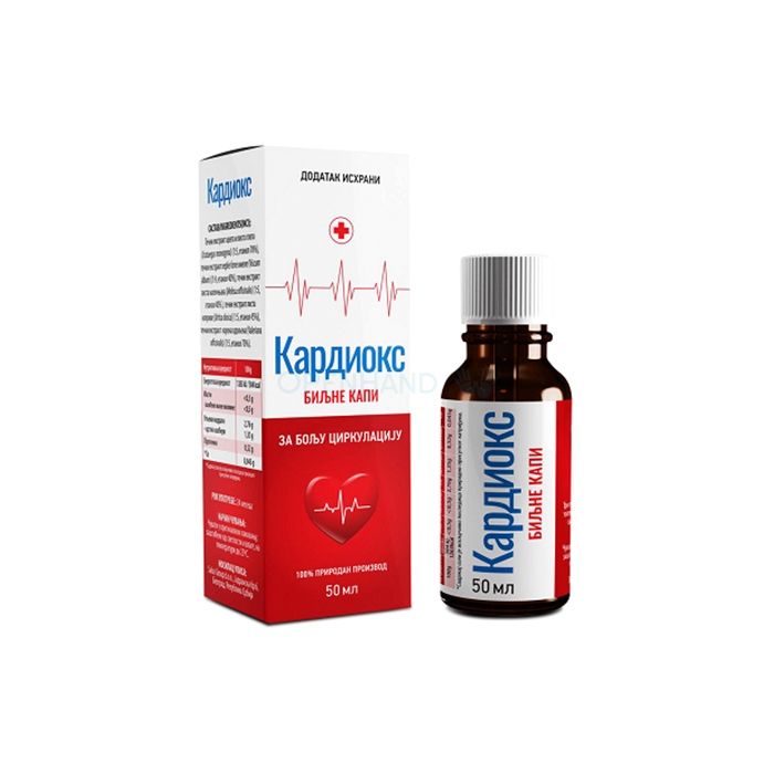 ⪦ Кардиокс - drops for hypertension