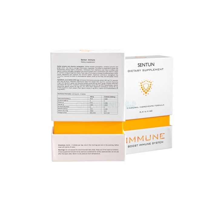 ⪦ Sentun Immune - complexe de soutien immunitaire