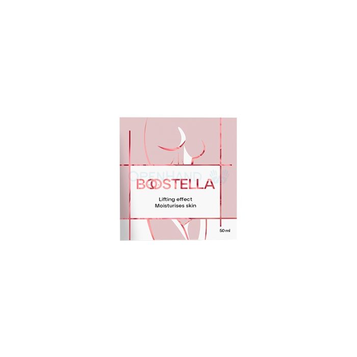 ⪦ Boostella - product for breast augmentation