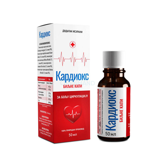 ⪦ Cardiox drops - remediu pentru hipertensiune arterială