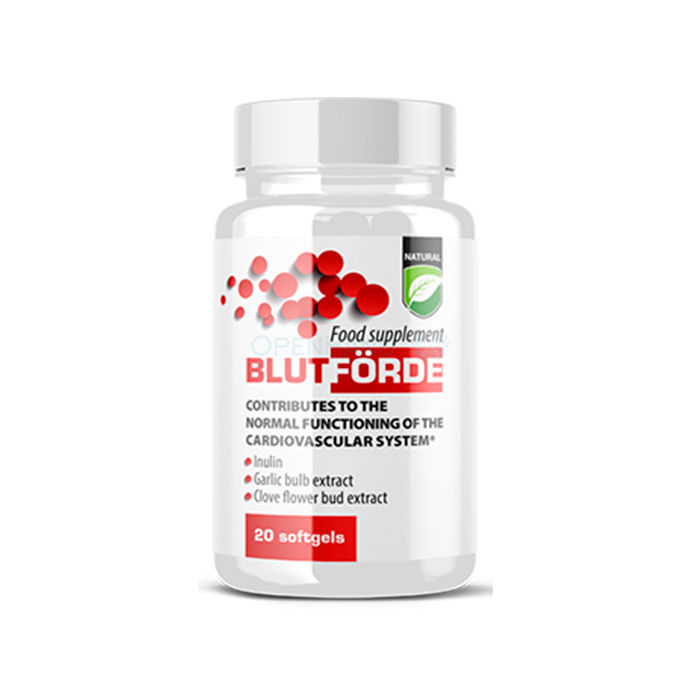 ⪦ Blutforde - remedy for high blood pressure