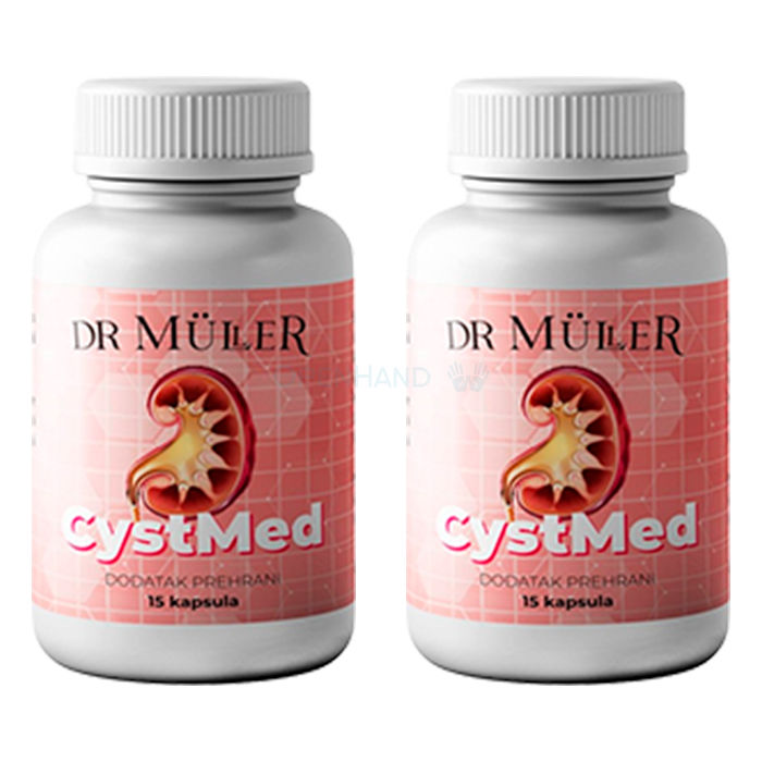 ⪦ CystMed - product for the health of the genitourinary system