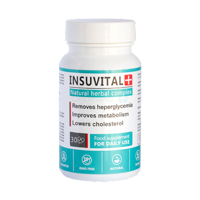 ⪦ Insuvital - des moyens pour normaliser les niveaux de sucre