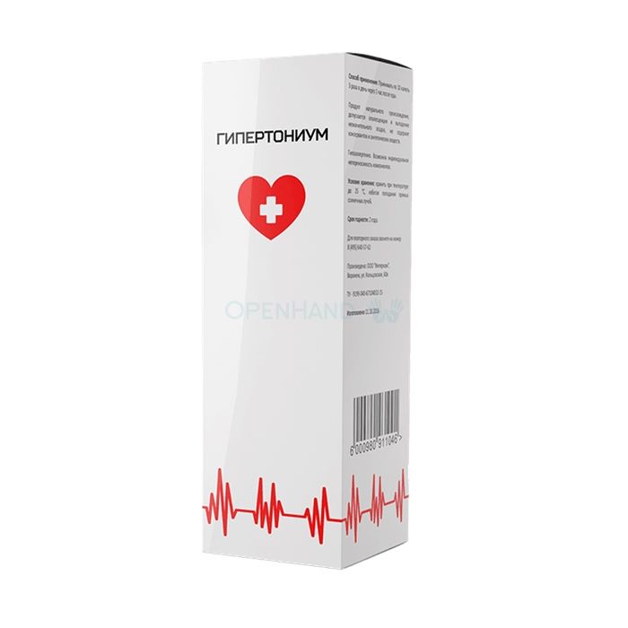 ⪦ Gipertonium - drops from hypertension