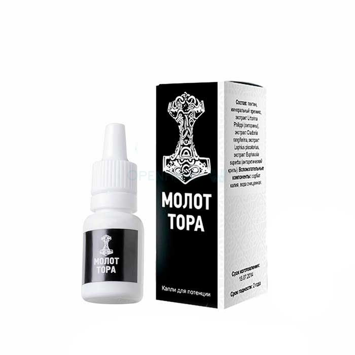 ⪦ Molot Tora - drops for potency