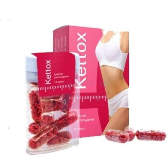 ⪦ Kettox New - slimming pellet capsules