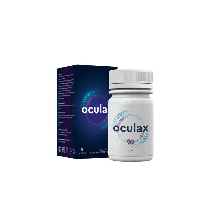 ⪦ Oculax - za prevenciju i obnovu vida