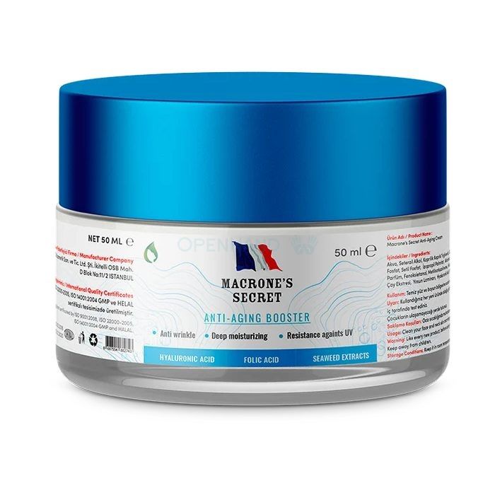 ⪦ Macrones Secret - anti-wrinkle cream