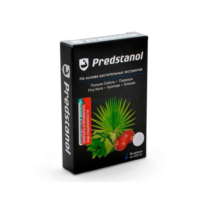 ⪦ Predstanol - remedy for prostatitis