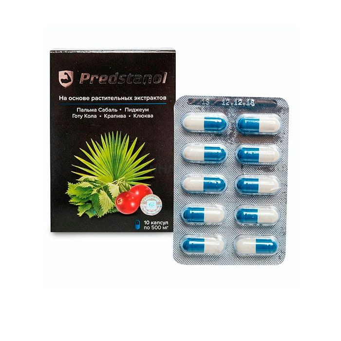 ⪦ Predstanol - remedy for prostatitis